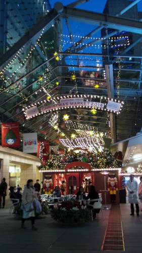 Noël au Japon : marché de Noël de Roppongi.