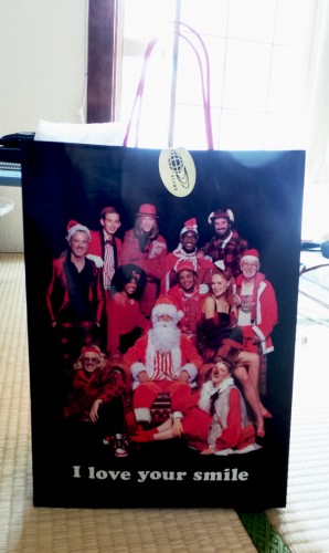 Noël au Japon : offres commerciales spéciales