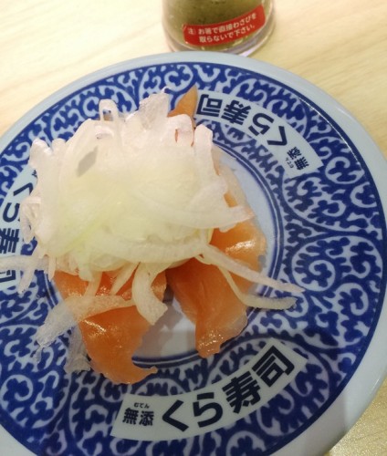 IMG_20170130_1756520