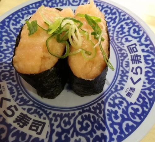 IMG_20170130_1750210