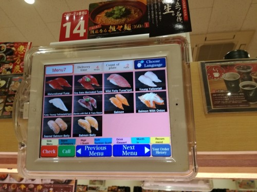 Commander dans les "Kaitenzushis", plus connus sous le nom de "Sushi Trains"