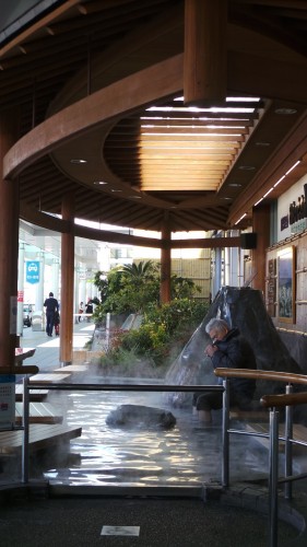 Onsen pour les pieds à l'aéroport de Kagoshima, Japon.