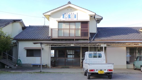 Le ryokan Shin Tsurumi Tei, idéal pour observer les grues, Izumi, Kyushu, Japon.