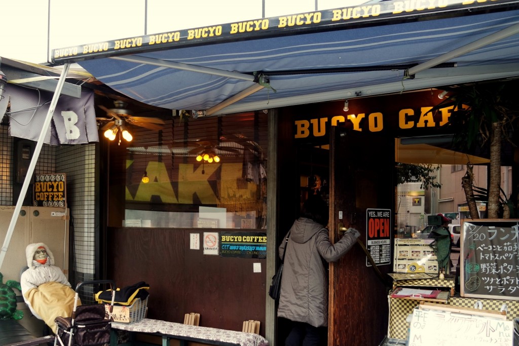 Culture des salons de thé ou kissaten à Nagoya, Aichi