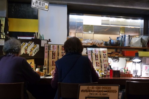 A l'intérieur du Kako Café, un kissaten à Nagoya