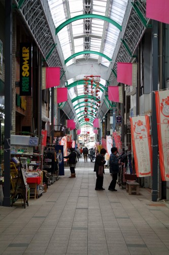 La rue marchande Suehiro-cho à Seto