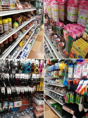 produits vendus au hyakku-en shop