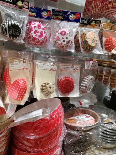 produits vendus au hyakku-en shop