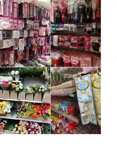 produits vendus au hyakku-en shop