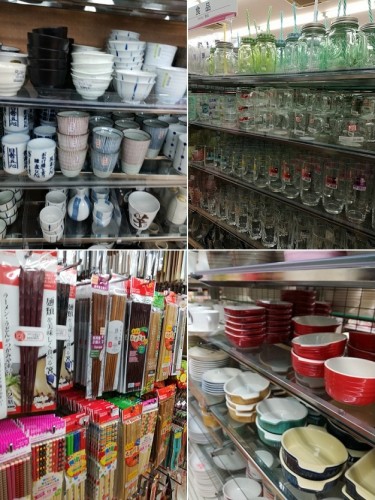 produits vendus au hyakku-en shop