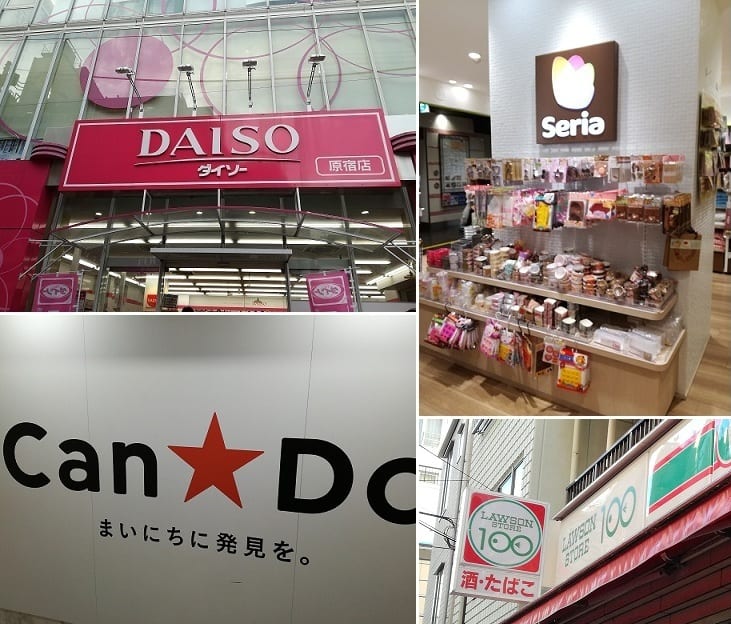 Les Hyakku-en shop, les magasins à 100 yens