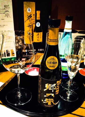 Dégustation de saké à Kasama city, Ibaraki, Japon