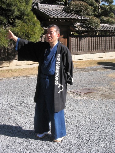 Sudohonke, l'une des plus anciennes fabriques de saké du Japon à Kasama city, Ibaraki, Japon