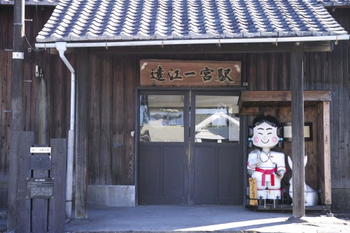 Momoya, restaurant de soba artisanales près du sanctuaire Okuni Jinja à Hamamatsu, Shizuoka.