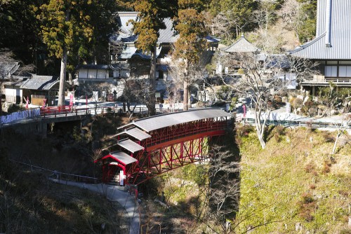 Vue d'ensemble du temple Okuyama Houkouji dans la ville d'Hamamatsu, préfecture de Shizuoka