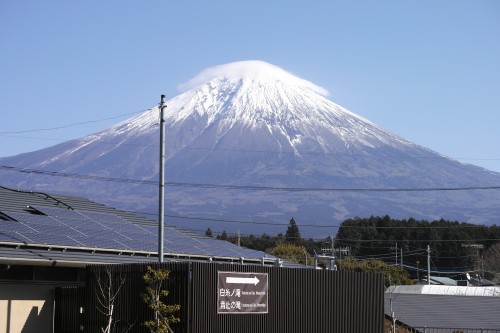 Fujinomiya, l'une des quatre routes menant au Fuji, Shizuoka, Japon.
