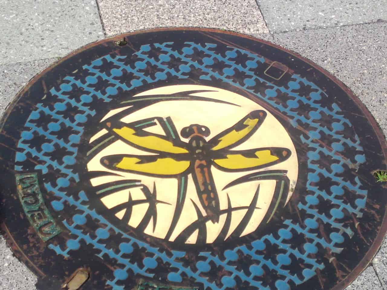 plaque d'égout à Iwata