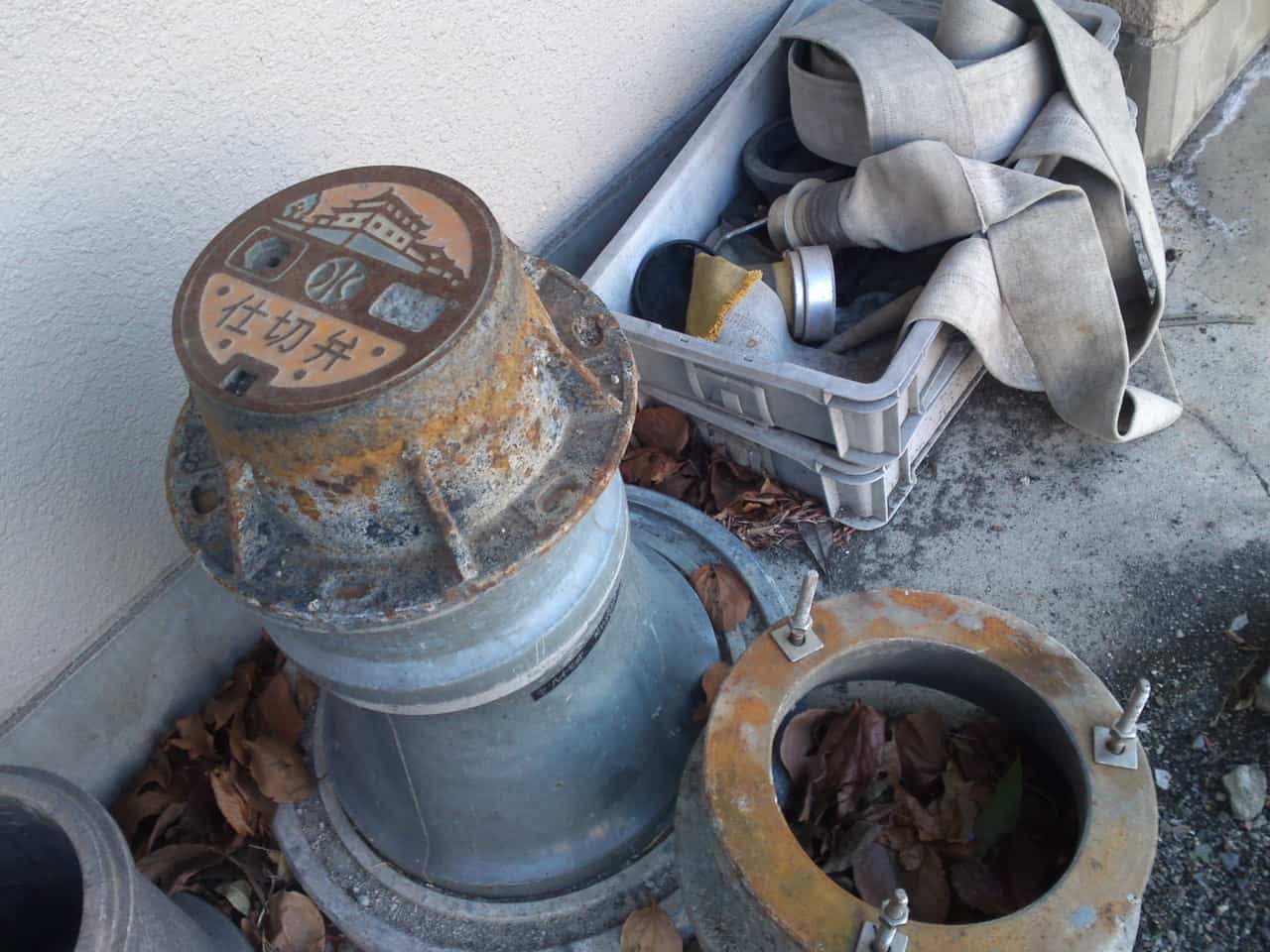 Plaques de valve de bouche d’incendie dans la ville de Shizuoka!