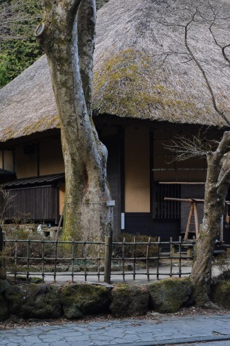 l'exterieur de l'Amazake Chaya 