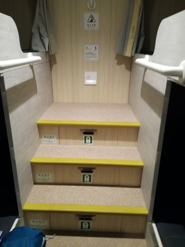 Le ferry pour arriver dans l'archipel d'Ogasawara au Japon