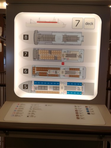 Le ferry pour arriver dans l'archipel d'Ogasawara au Japon