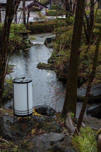 le jardin du Kinugawa Park Hotel