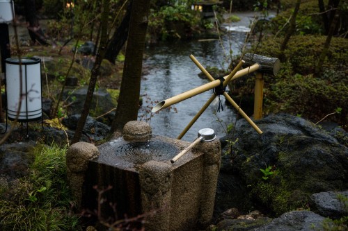 le jardin du Kinugawa Park Hotel