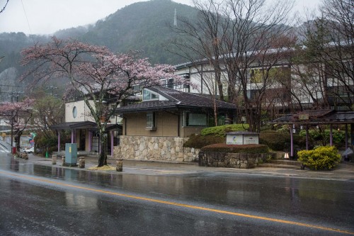 l'entrée du Kinugawa Park Hotel