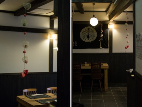 l'intérieur du restaurant Nagomi Cha-Ya de yuba à Nikko