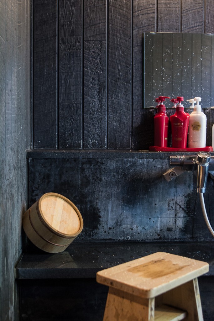 Le onsen Hakone Yuryo à Kakone, tout près de Tokyo
