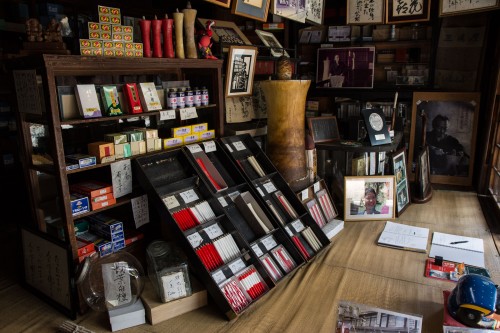Le magasin de bougies Mishima à Hida Furukawa, Gifu