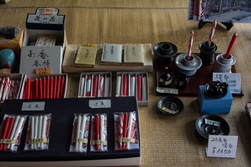 Le magasin de bougies Mishima à Hida Furukawa, Gifu