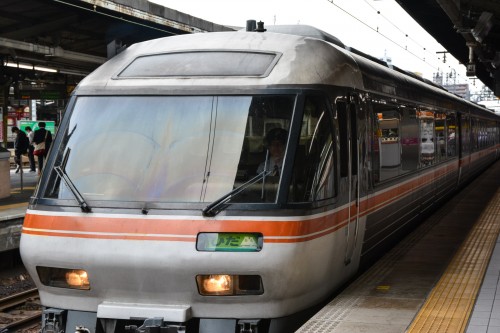 Le train Wide View Hida pour se rendre jusqu'à Hida Furukawa, Gifu 