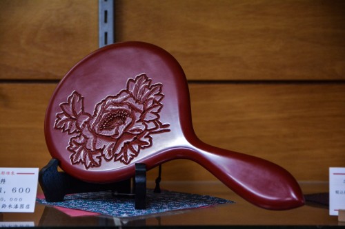 Le magasin de laque Suzuki à Murakami