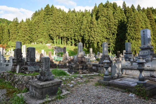 Le Takane, un village tout près de Murakami