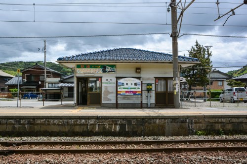La gare de Gatsugi dans la préfecture de Niigata