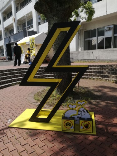 le festival strange seed au World Theatre Festival Shizuoka 2017 au Japon