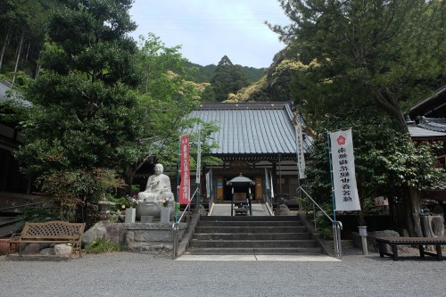 temple Tokei-in à Shizuoka qui sert d'hebergement pendant le festival World Theatre Festival Shizuoka