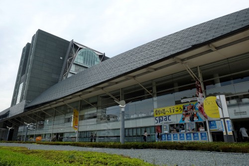 le SPAC et le Performing Art Park du World Theatre Festival Shizuoka