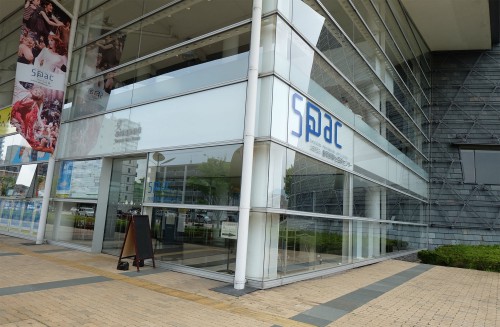  SPAC et le Performing Art Park du World Theatre Festival Shizuoka