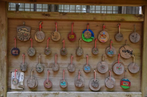 Le temple Hakogata Hachimangu Shaso à Gatsugi dans la préfécture de Niigata