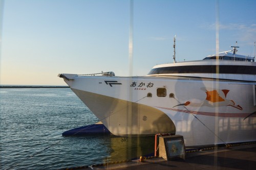 Comment se rendre sur l'île de Sado : le ferry Naoestu-Ogi