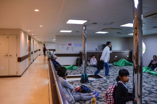 Comment se rendre sur l'île de Sado