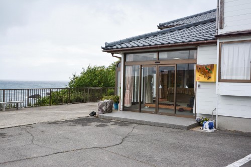 L'auberge traditionnelle au Japon : le minshuku. Ici le minshuku takimoto sur l'île de Sado, Niigata