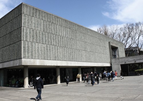 L'architecture à Tokyo : Musée national de l'art occidental par Le Corbusier