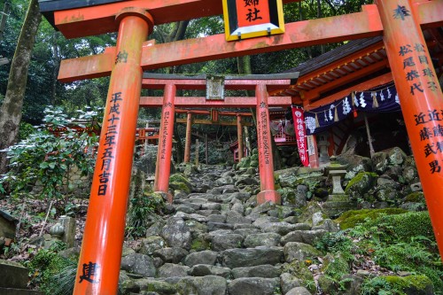 Le sanctuaire Yūtoku Inari dans la ville de Kashima, préfecture de Saga