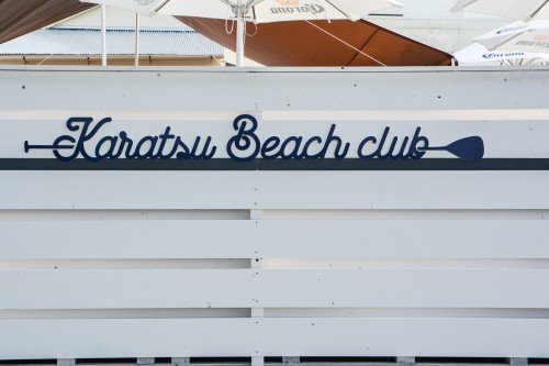 Faire du paddle à Karatsu avec Karatsu Beach Club