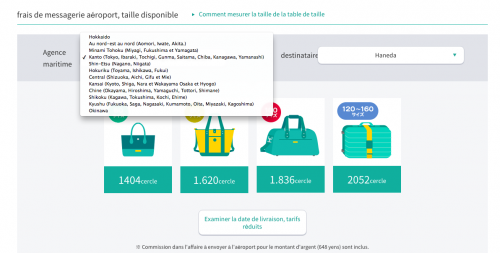Taille et poids pour le service de livraisons de bagages au Japon 
