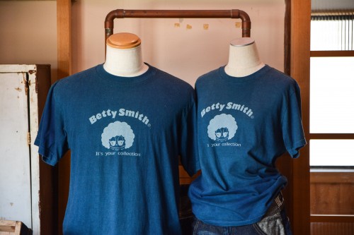 fabriquer son propre jeans unique betty smith à Kojima, berceau du denim japonais