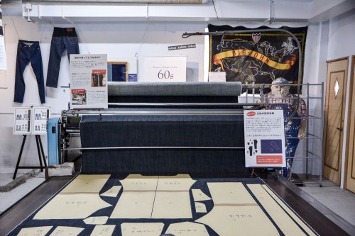 Visite du musée du jeans à Kojima, berceau du denim japonais, Okayama, Japon